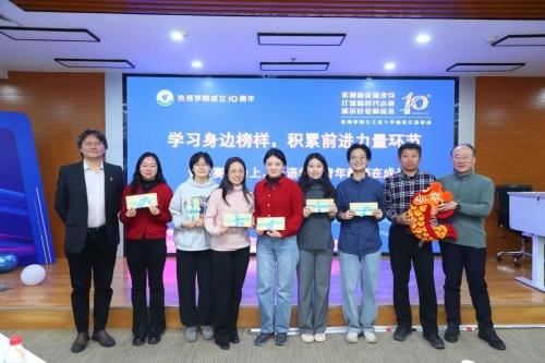 微信图片_20240407172003 微信图片_20240407172003