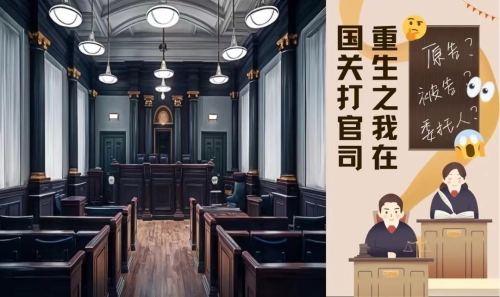 微信图片_202405230849041 微信图片_202405230849041