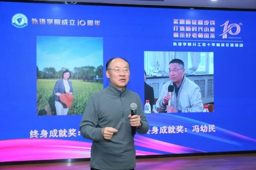 微信图片_20240407172014 微信图片_20240407172014