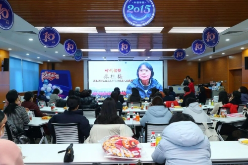微信图片_20240407171950 微信图片_20240407171950
