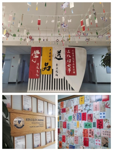 微信图片_20240407173135 微信图片_20240407173135