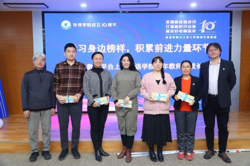 微信图片_20240407172006 微信图片_20240407172006