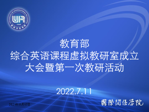 图片1 图片1