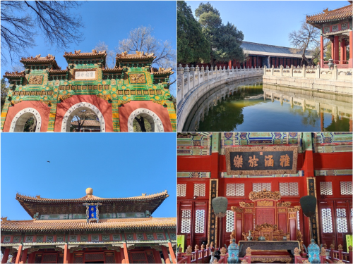 微信图片_20240407174917 微信图片_20240407174917