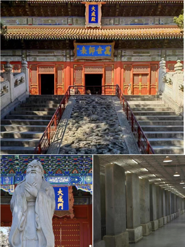 微信图片_20240407174911 微信图片_20240407174911