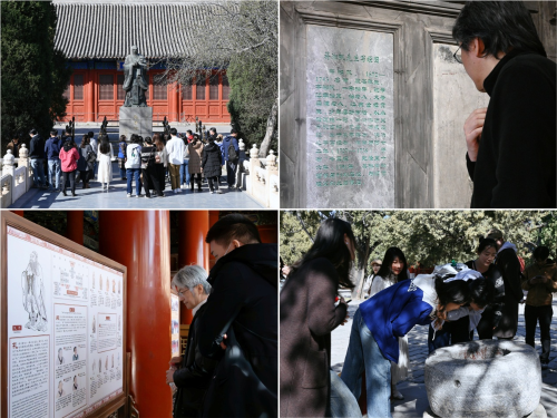 微信图片_20240407174914 微信图片_20240407174914