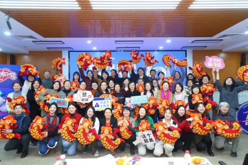微信图片_20240407172026 微信图片_20240407172026