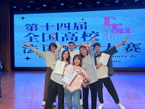 微信图片_20240423143738 微信图片_20240423143738