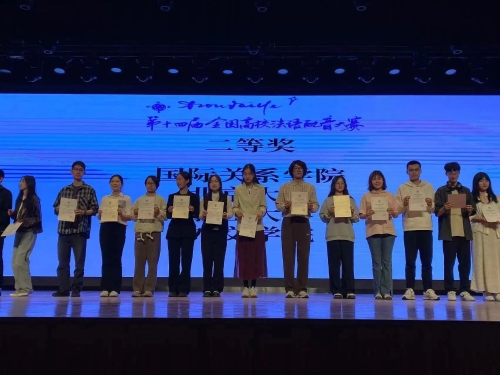 微信图片_20240423140325 微信图片_20240423140325