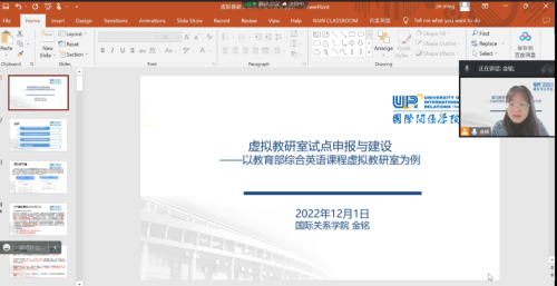 微信图片_20221208192634 微信图片_20221208192634