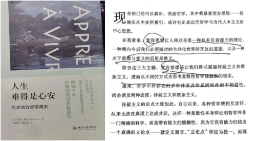 微信图片_20240513174041 微信图片_20240513174041