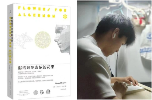 微信图片_20240513174019 微信图片_20240513174019