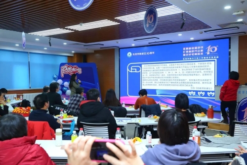 微信图片_20240407172011 微信图片_20240407172011
