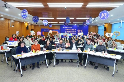 微信图片_20240407171938 微信图片_20240407171938
