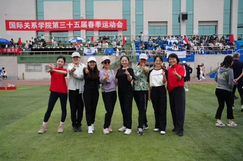 微信图片_20240513171533 微信图片_20240513171533