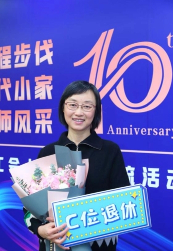 微信图片_20240407172020 微信图片_20240407172020