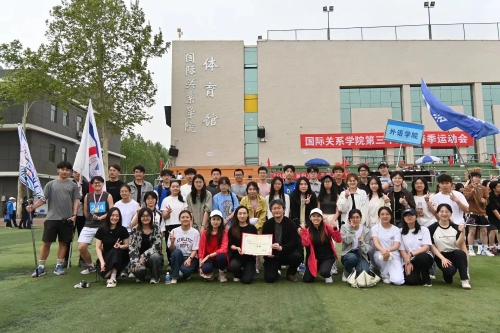 微信图片_20240513171544 微信图片_20240513171544
