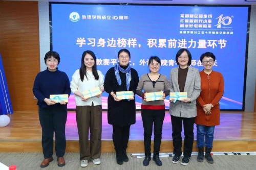 微信图片_20240407172009 微信图片_20240407172009