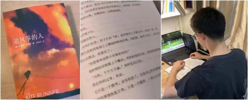 微信图片_20240513174022 微信图片_20240513174022