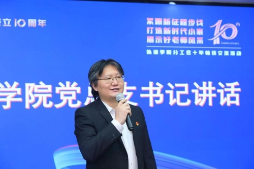 微信图片_20240407171947 微信图片_20240407171947