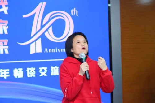 微信图片_20240407171943 微信图片_20240407171943