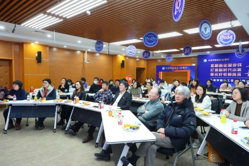 微信图片_20240407171953 微信图片_20240407171953